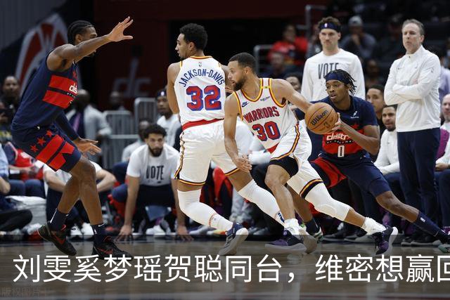 刘雯奚梦瑶贺聪同台,维密想赢回中国市场